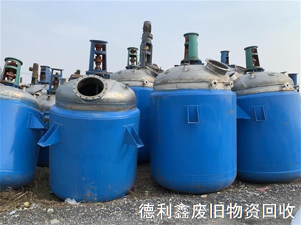 化工廠(chǎng)設(shè)備回收，整廠(chǎng)打包回收，舊設(shè)備回收