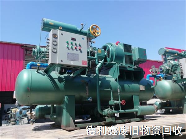 專(zhuān)業(yè)制冷設(shè)備回收，高價(jià)回收，上門(mén)回收空調(diào)